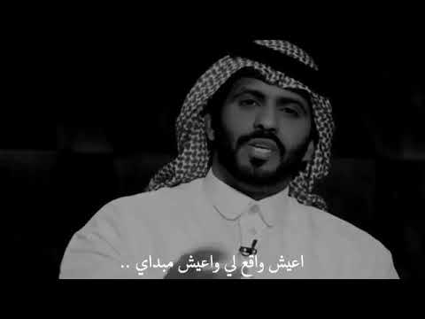 ماعاد لي قدره على سرد الاعذار انا عطيت الكل فرصه أخيره