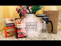 Заварочный чайник ГУНФУ FABERLIC | РАСПАКОВКА| НОВИНКИ ФАБЕРЛИК