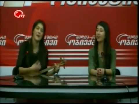 ''ისევ მონატრება მათოვს''