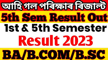BA/B.COM/B.COM 5th Sem Result Out | Direct Active Link Download Result TDC 5th Sem Result| GU Portal