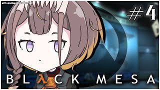 【Black Mesa】Stealth Stealth STEALTH【hololive Indonesia 2nd Generation】