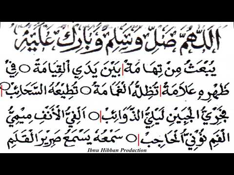 Maulid Diba Bacaan Kelima Yub Atsu Bagian 5 Dari 16