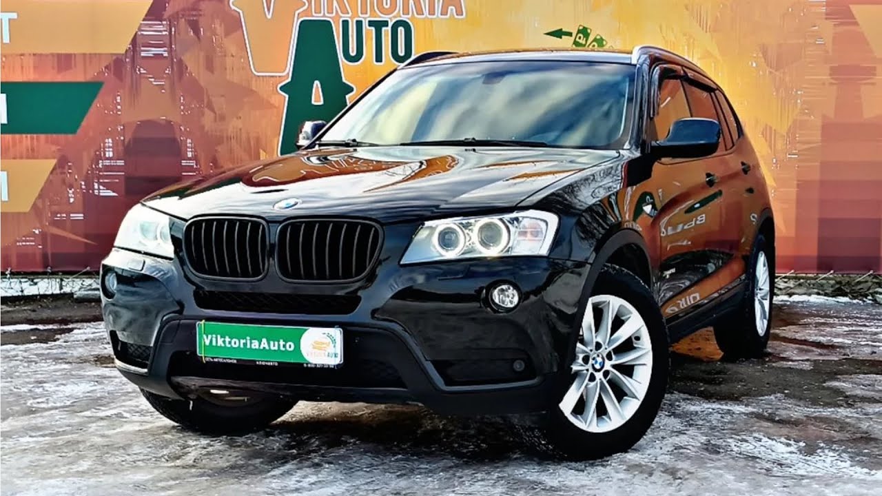 Автосалон виктория авто омск