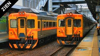 【記憶裡的高雄】臺鐵舊高雄車站列車紀錄 2018/08/21