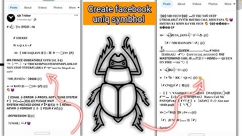 How to make acceptable unique symbol for Facebook 2023 💚// How to make stylish name sumbhol 2023