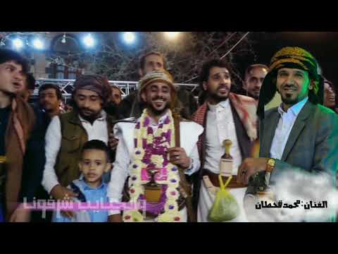والسبب فيروس كورونا الجزء الثاني