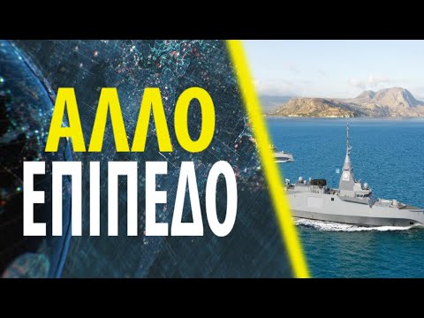 Βίντεο: Τι σημαίνει παρατηρησιμότητα;