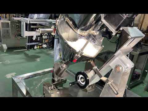 How does auger filling machine works | Working principle of auger filler