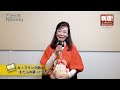 新譜!にっぽんのうた~ノーカット編~岡ゆう子『きれいごと』