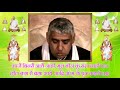 Asur Nikandan Rameni (Ramainy) | by Sant Rampal Ji Maharaj | true Satsang india Mp3 Song