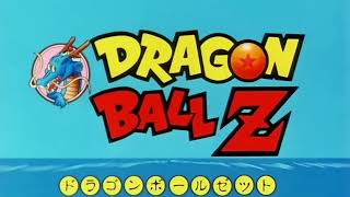 Opening Dragon Ball Z "Chala Head Chala - completo en Español Latino" (Extendido 16 minutos)