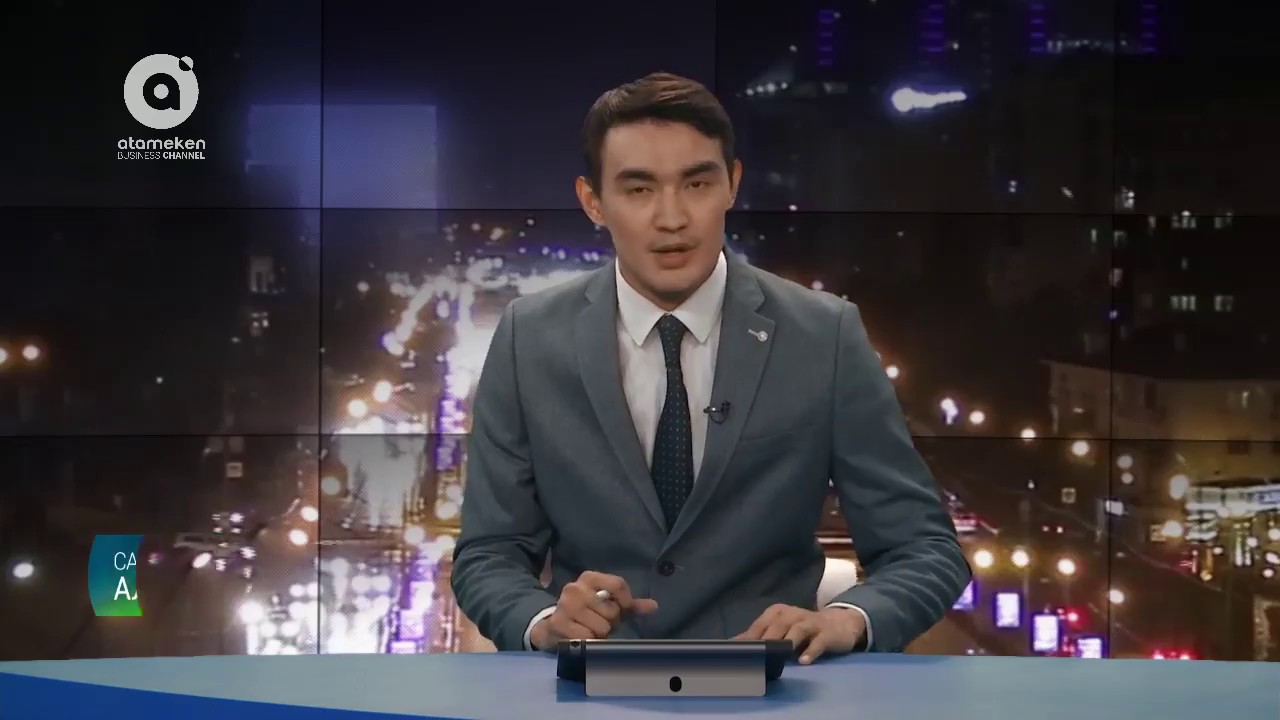 Прямой эфир 1 канала казахстана
