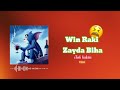 Cheb Hakim Win Raki Zayda Biha mp3