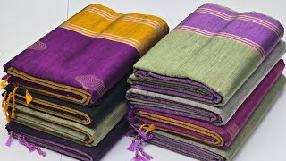 Dupion Semi Soft Silk Sarees || Budget Friendly Sarees || Door Delivery Available || Rettapet Border screenshot 2