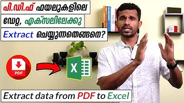 How to Extract data from PDF to Excel - Malayalam Tutorial