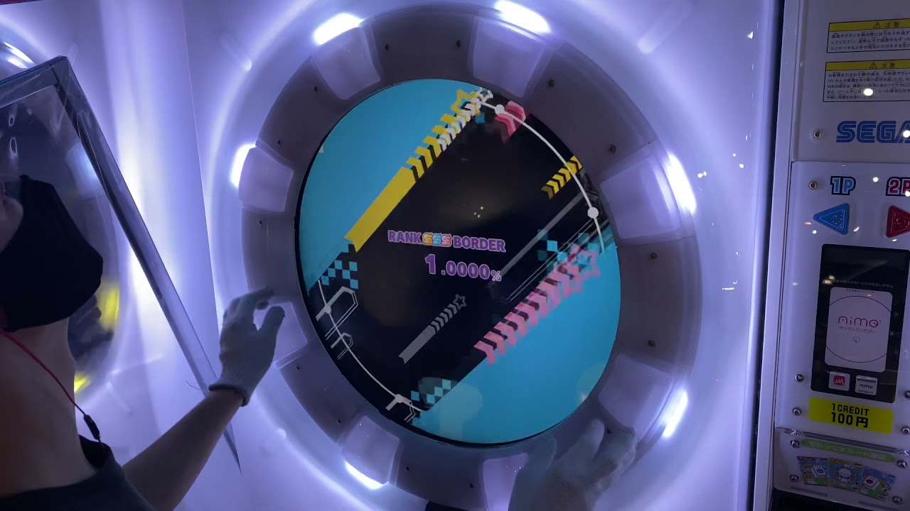 【maimaiでらっくす】マツヨイナイトバグ でらっくす譜面 MASTER ALL PERFECT 【直撮り】