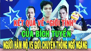 🛑Sự thật về giới tính của vận động viên Nguyễn Thị Bích Tuyền - Bích Tuyền là nam hay nữ?