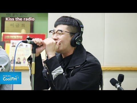 딘딘 '삭제' 라이브 LIVE / 161009[키스 더 라디오]