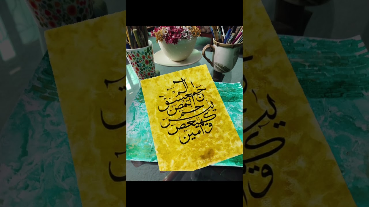 Arabic calligraphy painting for beginners #viralvideo #art #arabiccalligraphy