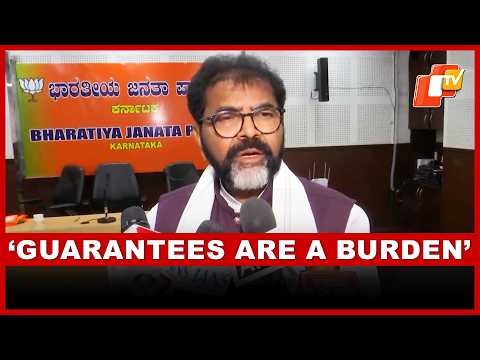 LoP Narayanaswamy Says Guarantees Are A Burden In Bengaluru