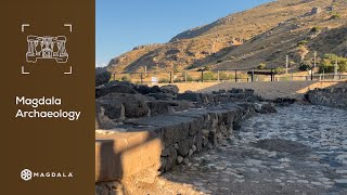 El comienzo de Magdala | Arqueología | Magdala