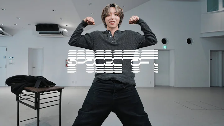 BE:FIRST / Spacecraft -Choreography Breakdown- thumbnail