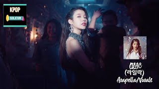 IU(아이유) - LILAC(라일락) | Acapella/Vocals