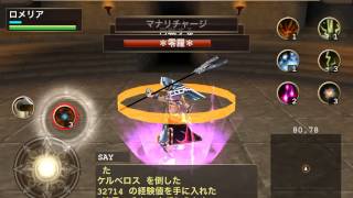 イルーナ戦記 ハイザvsケルベロス Youtube