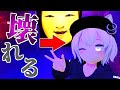 【VRホラー】美少女Vtuberくずゆう。VRホラーにて壊れる。-葬呪-
