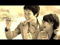 『まだ、君が好き』 〜image MV〜