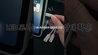 [네츄럴파크] C to C타입 2in1 듀얼헤드 오디오 케이블