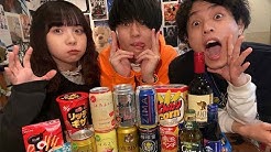 なぶりくらぶ Youtube