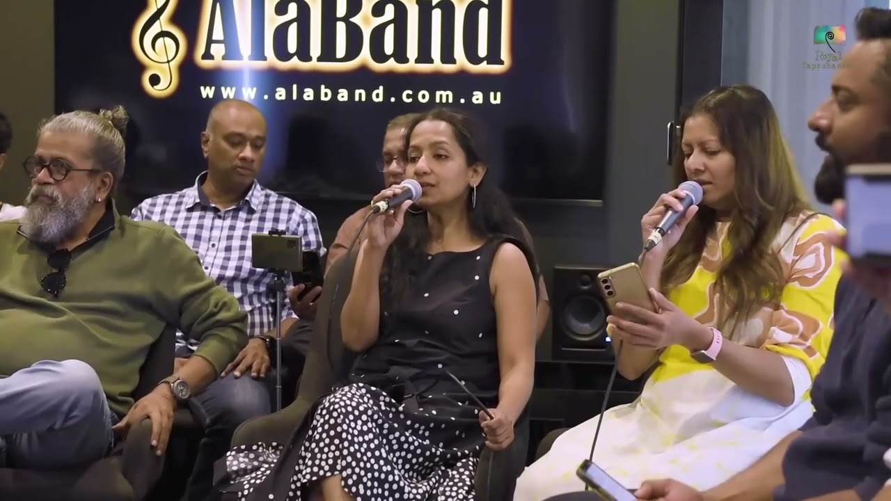 දුරකථනයකින්  | Durakathanayakin cover by AlaBand