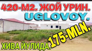 хива йулида угловой 420-м2. жой урин 175-млн. мулжал: хива йул эски заправка.