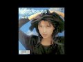 [80년대 J POP] バツグンの気持ち (발군의 기분) - 円谷優子 (츠부라야 유코, Tsuburaya Yuko)