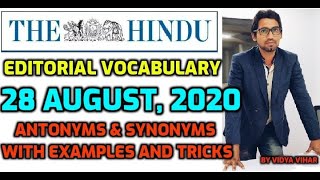 28/08/2020 THE HINDU VOCABULARY | DAILY EDITORIAL VOCAB | IN HINDI |WITH TRICK FOR ALL COMPETITIONS screenshot 5