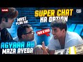 WHY SO SERIOUS } AJAOO |PUBG MOBILE |FM WESHI LIVE|
