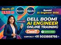 Dell Boomi 01st Class in Telugu Batch 05 By Mahanya 15th May 0730 PM VLR Training 2026