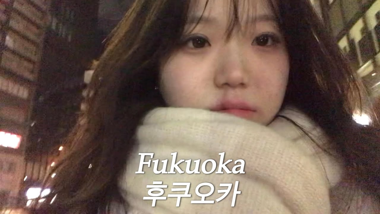 가족여행🇯🇵