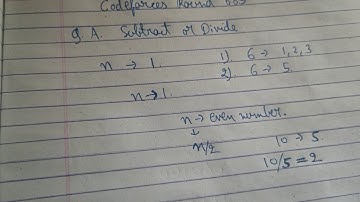 Codeforces Round 685(Div 2) | Subtract or Divide