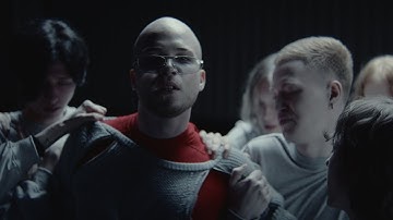 КУОК – БЕЙ (Music video)