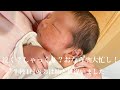 弟誕生！お姉ちゃんとは全く違う性格
