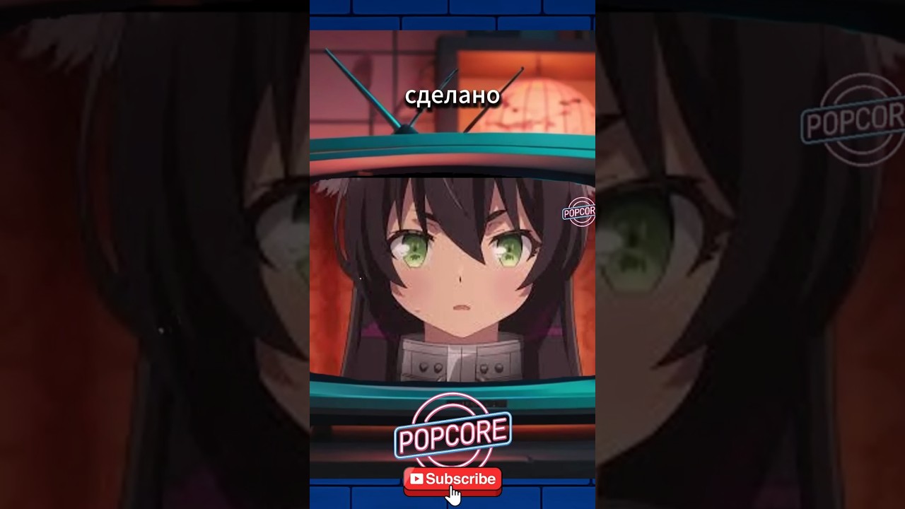 АНИМЕ ШОРТС 6 