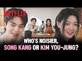 Asmr interview with nonstop cheating  giggles  my demon song kang kim youjung  netflix en cc