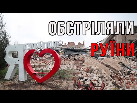 Новини Запоріжжя: ЗАГИНУВ ЧОЛОВІК. росіяни знову вгатили по центру Гуляйполя