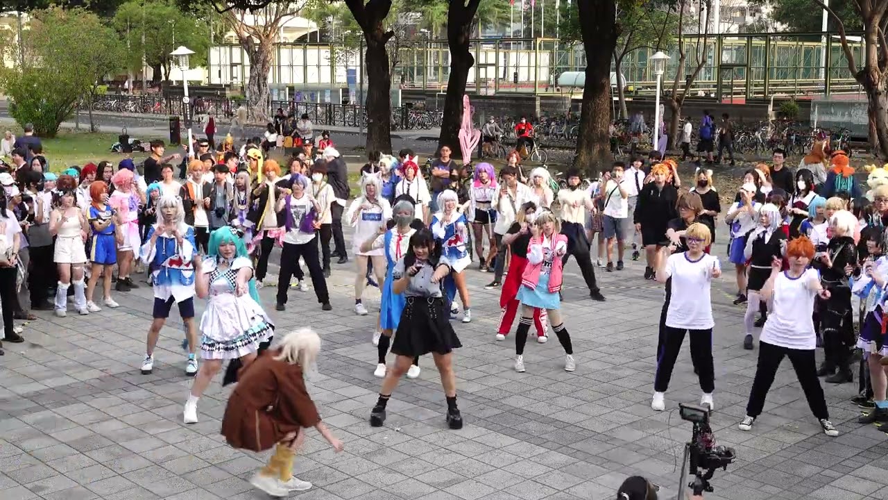 2024/04/20 成大蒼繡月 隨機宅舞 下半場