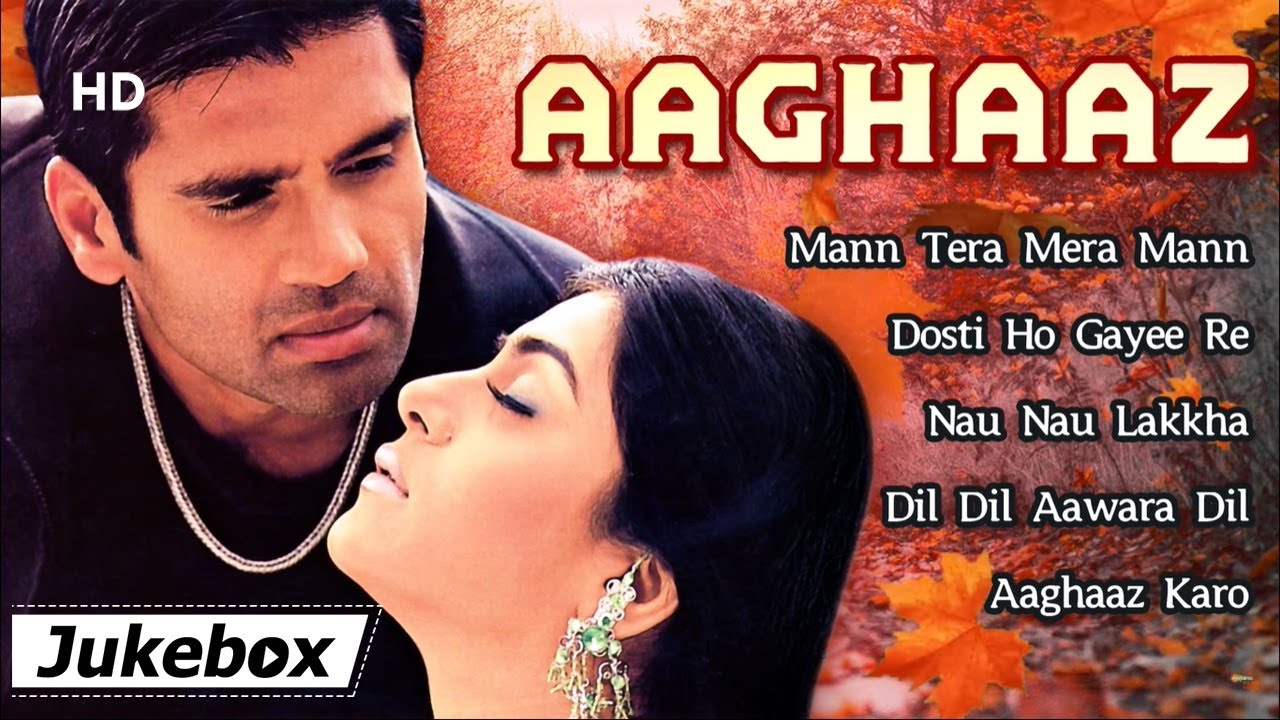 Aaghaaz 2000 Movie All Songs Sunil Shetty  Sushmita Sen  Namrata Shirodkar Movie Songs Jukebox