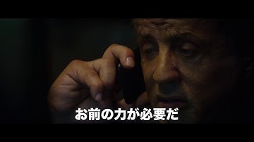 映画『大脱出3』予告編