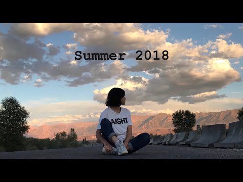 Лето, в котором тебя любят | 2018
