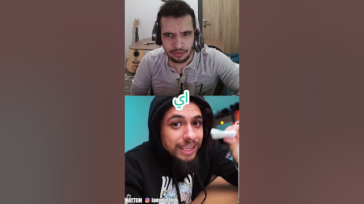 محمود اسماعيل ماسوني يعني؟